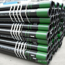 Professional 2 3 8\"" 5a n80 tubing g105 api 5dp oilfield drilling seamless drill pipe